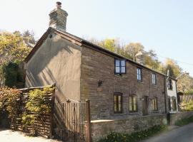 Dardy Cottage, casa rústica em Crickhowell