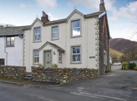 Rowan House, hotel in Threlkeld