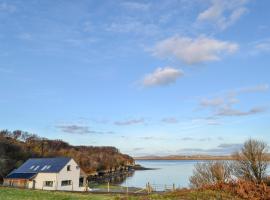 Rowan House, vacation home in Fiskavaig