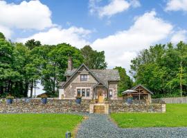 Herdwick View - Uk33668, hotel in Bassenthwaite Lake