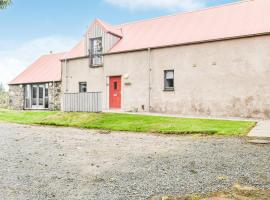The Byre - Uk33397, cottage in Isle of Gigha