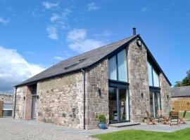 The Steading, luxury hotel in Dubton