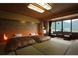 Kinugawa Onsen Yusuikiko Hotel Otaki - Vacation STAY 68836v, hotel in Nikko