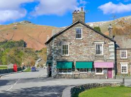 Easedale Corner, hotel in Grasmere