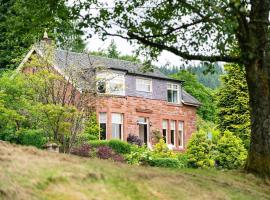 The Bield, holiday home in Aberfoyle