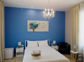 Rooms in Yard, отель в городе Kórinthos