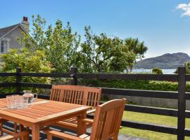 Anchorage Cottage, hotel in Lamlash