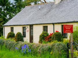 The Smithy - Uk38001, hotel in Kirkcowan