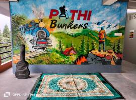 PATHI BUNKERS, hostel in Darjeeling