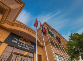 The Address Palace Apartments, hotel di Dammam