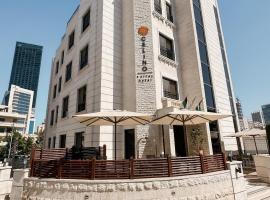 Celino Hotel, hotel near Al Khaldi Hospital, Amman