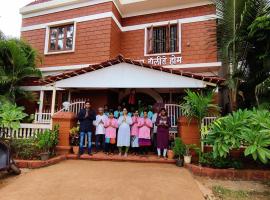 Redstone House by Oxystays Home Stay, B&B in Ganpatipule