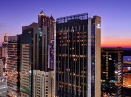 Southern Sun Abu Dhabi، فندق في أبوظبي