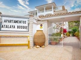 Atalaya Bosque Apartamentos, bolig ved stranden i Paguera