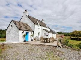 Coelard Farmhouse, hotel with parking in Appin