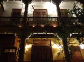 Ryad Nour Al Janoub: Marakeş'te bir otel