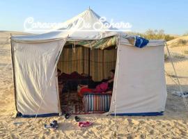 Private Camp25km-from DOUZ, glamping en Douz
