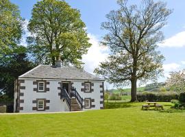 Gardeners Cottage, Ferienhaus in Montrose