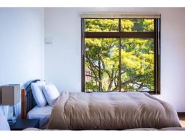 The Little Garden - Vacation STAY 58431v, apartment in Miyazaki