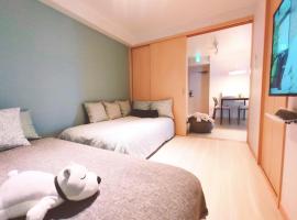 SY Mansion - Vacation STAY 15495, apartamento em Saitama