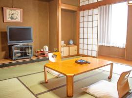 Hotel Akaboshitei - Vacation STAY 49555v, Hotel in Echizen