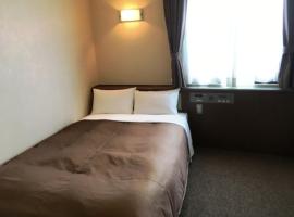 Kuwana Park Hotel - Vacation STAY 66854v, хотел в Кувана