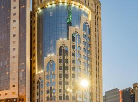 Elaf Al Mashaer Hotel Makkah, отель в Мекке, в районе Ajyad