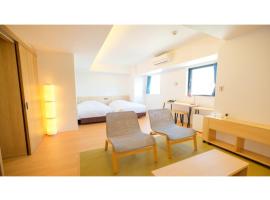 ELE HOTEL KUZUHA - Vacation STAY 80336v, hotel v destinaci Hirakata