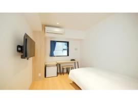 ELE HOTEL KUZUHA- Vacation STAY 80313v, hotel v destinaci Hirakata