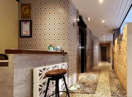 Funtime Hostel, hotel blizu znamenitosti Stanica Chiayi, Čjaji Siti