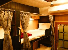 Mumbai में, होटल Dormitory Hub