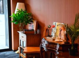 ＦＯＲＢＥＬＬ　ＳＴＡＹ　ＹＵＲＩＧＡＯＫＡ, hotel v destinaci Ikuta