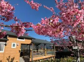 Happy Farm Homestay