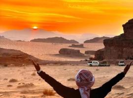 moon city with jeep trips, hotel a Wadi Rum