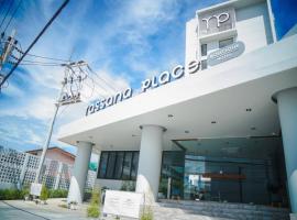 Tassanaplace Boutique Hotel (ฺBansuan), hotel a Chon Buri