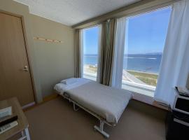 Tahara - House - Vacation STAY 14422, hotel v destinaci Tahara