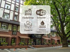 Park-Hotel Golosievo, hotel dengan tab panas di Kiev