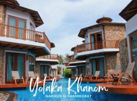 Yotaka Khanom, porodični hotel u gradu Ban Phang Phrao