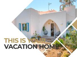 Casa a metros del Mar, cabin in Playa de Muro