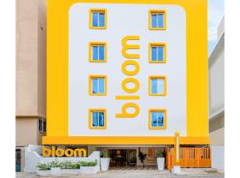 Bloom Hotel - HSR Club, hotel i nærheden af National Institute of Fashion Technology, Bangalore