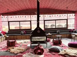 Bedouin Yoga & Trekking Camp Wadi Rum