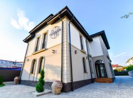 Pensiunea WW, nhà khách ở Focşani