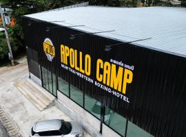 Apollo Hotel Chalong, pet-friendly hotel in Ban Suan