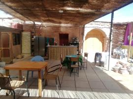 Viajes & Vida km0, hôtel acceptant les animaux domestiques à San Pedro de Atacama
