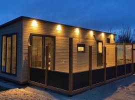 Chalet2rent Ameland, отель в городе Баллум