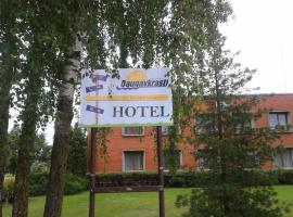 Daugavkrasti Hotel, hotel din Jēkabpils