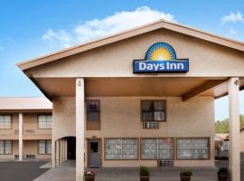 Days Inn by Wyndham Kenedy Karnes City โรงแรมในKenedy