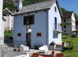 Ca' del Borgo, ваканционно жилище в Cadarese