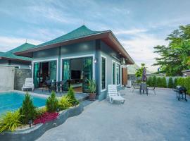 N&D Poolvilla (1, 2, 3, 4), rumah kotej di Pantai Ao Nang