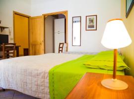 Bed & Breakfast Il Castellino, отель в городе Санто-Стефано-ди-Камастра